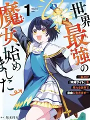 音乐竞演综艺节目全集手机免费观看