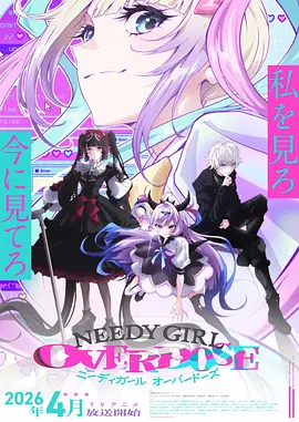 漫画改编动漫全集免费在线观看