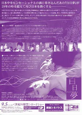 都市治愈剧热播电视剧全集免费观看